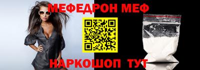 бутик Бузулук