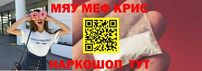 бутик Бузулук