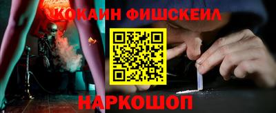 бутик Бузулук