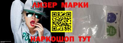 бутик Бузулук