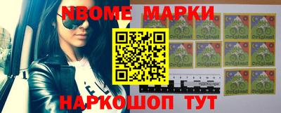 бутик Бузулук