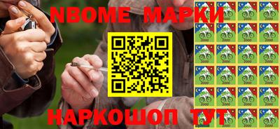 меф VHQ Будённовск