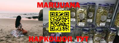 кристаллы Бугуруслан