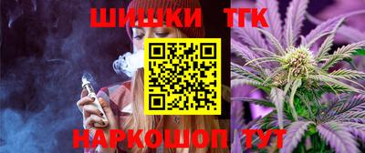 меф VHQ Будённовск