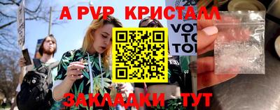 бутик Бузулук