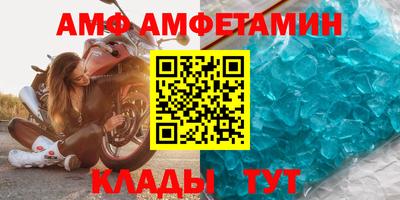 бутик Бузулук