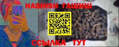 бутик Бузулук