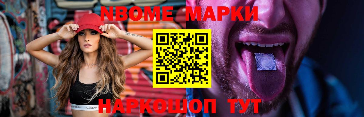 LSD-25 экстази ecstasy  Вход с VPN  LSD-25 экстази кислота  Усть-Илимск 